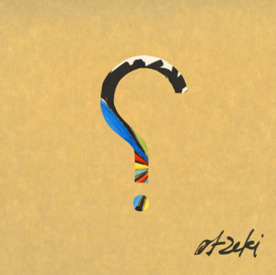 Otzeki-Binary Childhood